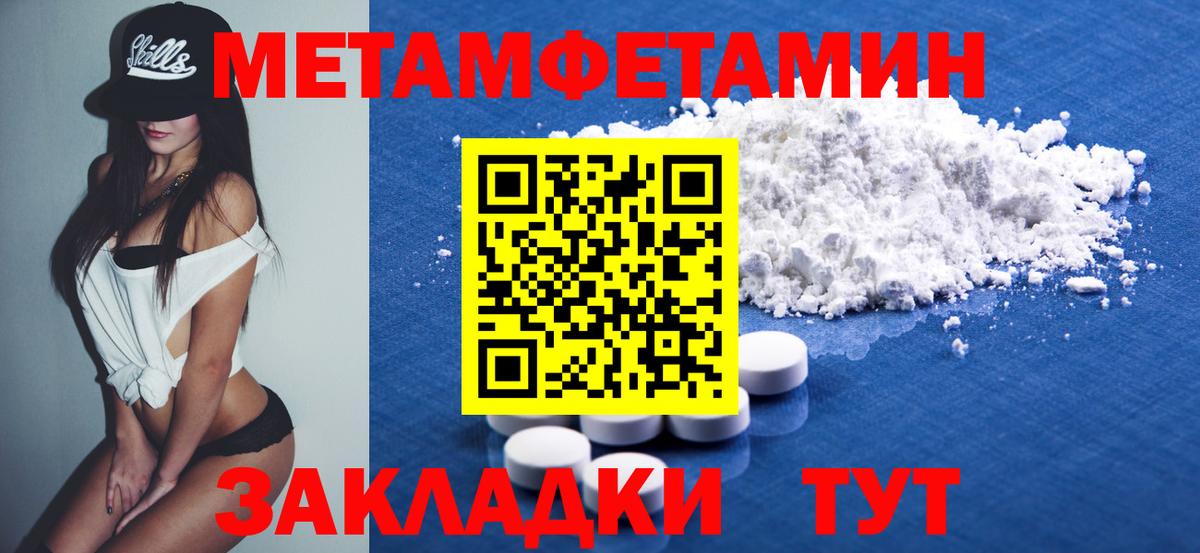 АМФЕТАМИН  Вход с VPN  Коломна  АМФЕТАМИН  Amphetamine Розовый 