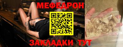кокаин колумбия Конаково