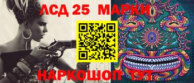 кокаин колумбия Конаково