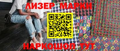эйфоретик Краснодар