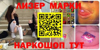 эйфоретик Краснодар