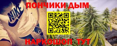 альфа пвп VHQ Коммунар