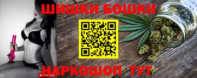 мдма Краснокаменск