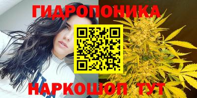 альфа пвп VHQ Коммунар