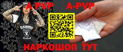 кокаин колумбия Конаково