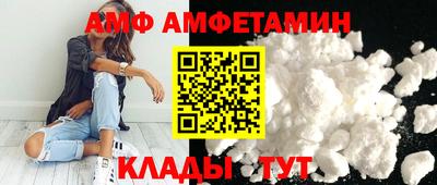 каннабис Краснознаменск