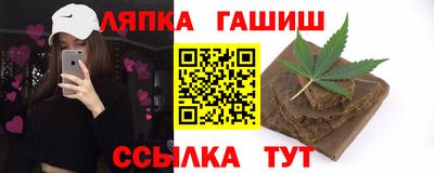 кокаин колумбия Конаково