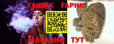 эйфоретик Краснодар