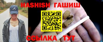 кокаин колумбия Конаково