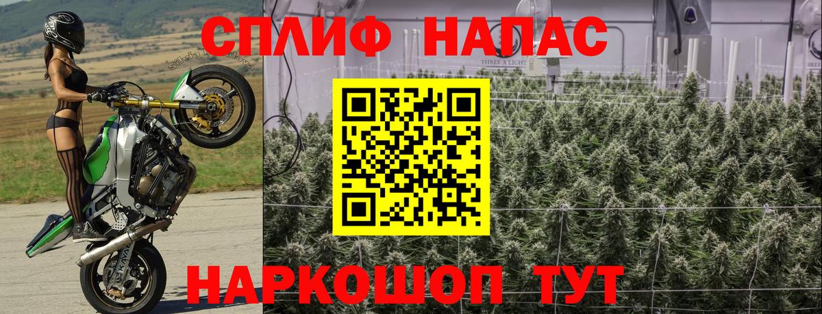 Канабис тримм  Шишки марихуана сатива  МАРИХУАНА ГИДРОПОН  Вход с VPN  МАРИХУАНА сатива  Коломна 